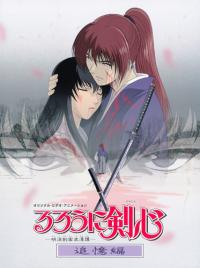 Rurouni Kenshin: Meiji Kenkaku Romantan - Tsuioku Hen
